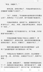 亚娱官网app下载